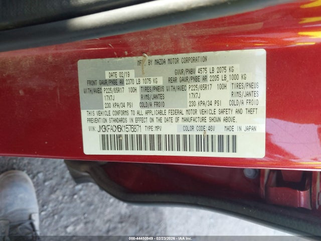 Aukcja sprzedaży 2019 Mazda Cx-5 Touring, vin: JM3KFACM6K1576871, numer aukcji: 44450949