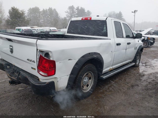 Продажа на аукционе авто 2015 Ram 1500 Tradesman, vin: 1C6RR7FGXFS763416, номер лота: 44451038
