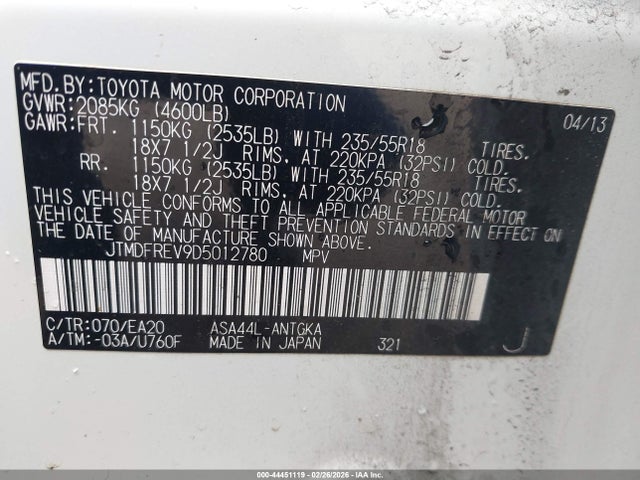 Продажа на аукционе авто 2013 Toyota Rav4 Limited, vin: JTMDFREV9D5012780, номер лота: 44451119