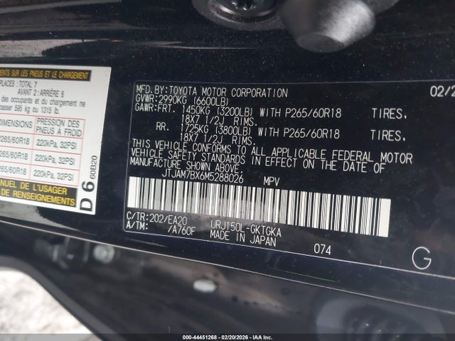 JTJAM7BX6M5288026 Lexus Gx 460 Premium
