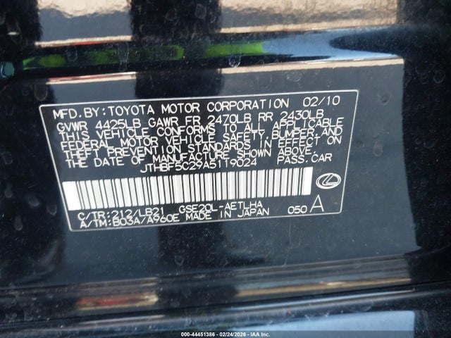Aukcja sprzedaży 2010 Lexus Is 250, vin: JTHBF5C29A5119024, numer aukcji: 44451386