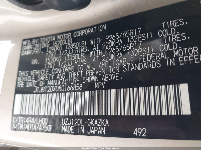 Продаж на аукціоні авто 2008 Lexus Gx 470, vin: JTJBT20X080166858, номер лоту: 44451504