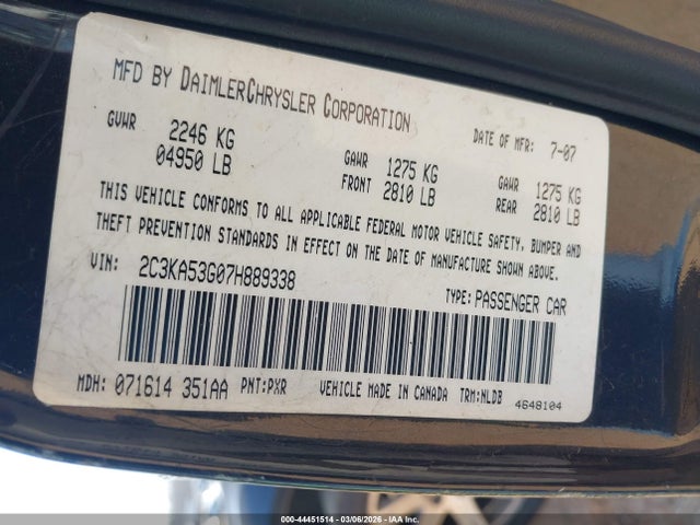 44451514 :رقم المزاد ، 2C3KA53G07H889338 vin ، 2007 Chrysler 300 Touring مزاد بيع