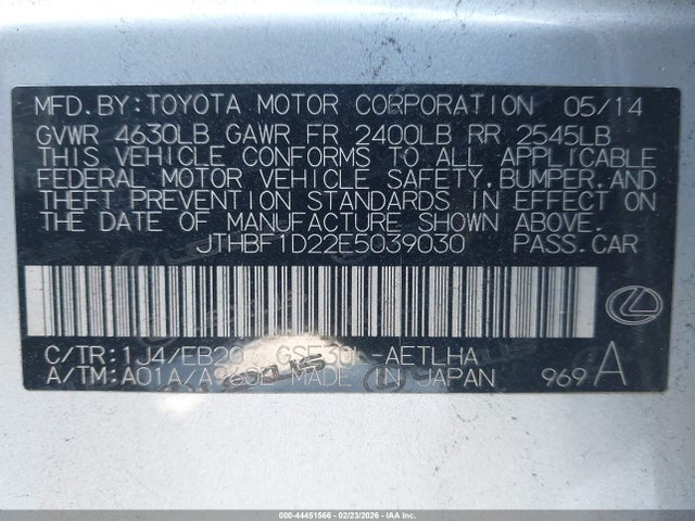 2014 Lexus Is 250 მანქანა იყიდება აუქციონზე, vin: JTHBF1D22E5039030, აუქციონის ნომერი: 44451566
