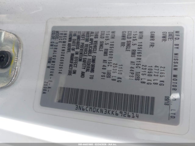 Nissan NV200 SV 2019 3N6CM0KN3KK692614 Image 9