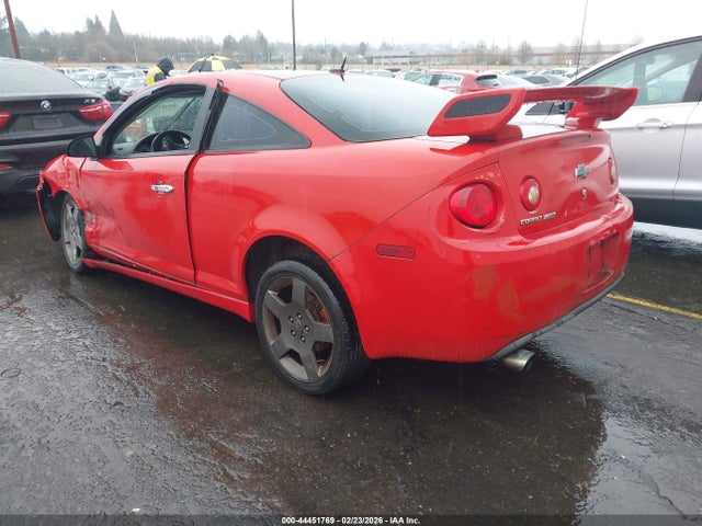 Aukcja sprzedaży 2008 Chevrolet Cobalt Sport, vin: 1G1AM18B787164233, numer aukcji: 44451769