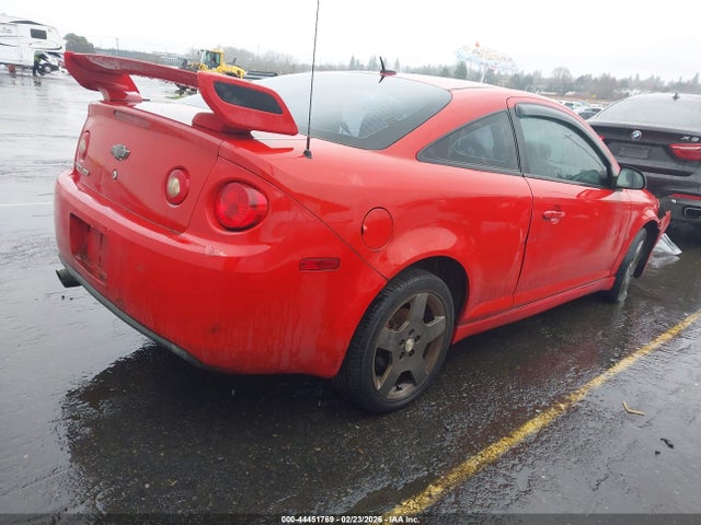Aukcja sprzedaży 2008 Chevrolet Cobalt Sport, vin: 1G1AM18B787164233, numer aukcji: 44451769
