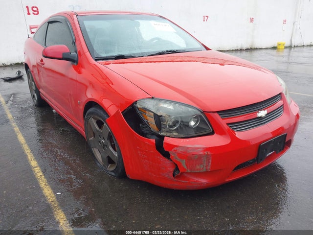 Aukcja sprzedaży 2008 Chevrolet Cobalt Sport, vin: 1G1AM18B787164233, numer aukcji: 44451769