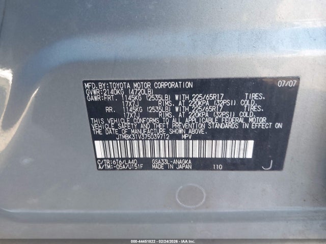 2007 TOYOTA RAV4 JTMBK31V375039712 Photo 8