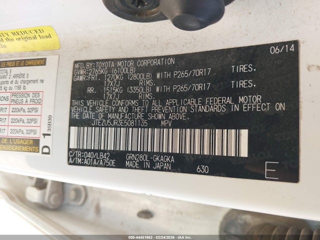 JTEZU5JR3E5081135 Toyota 4runner Sr5 Premium