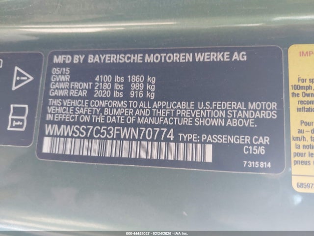 2015 MINI PACEMAN WMWSS7C53FWN70774 Photo 8