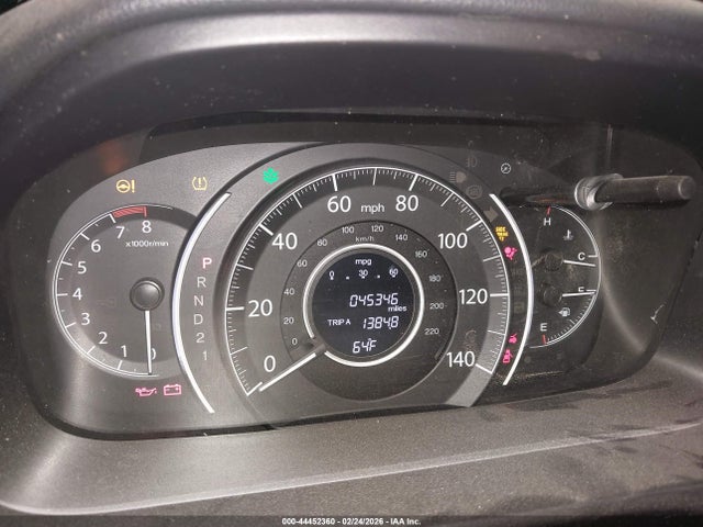 Продаж на аукціоні авто 2014 Honda Cr-v Ex, vin: 2HKRM3H50EH001916, номер лоту: 44452360