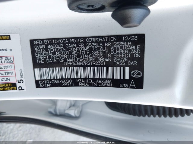 2024 LEXUS UX 250H JTHP6JBH7R2192331 Photo 8