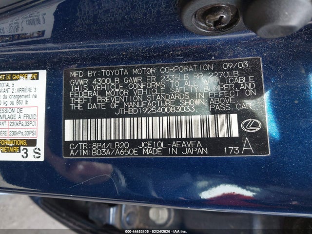 2004 Lexus Is 300 მანქანა იყიდება აუქციონზე, vin: JTHBD192540083033, აუქციონის ნომერი: 44452405