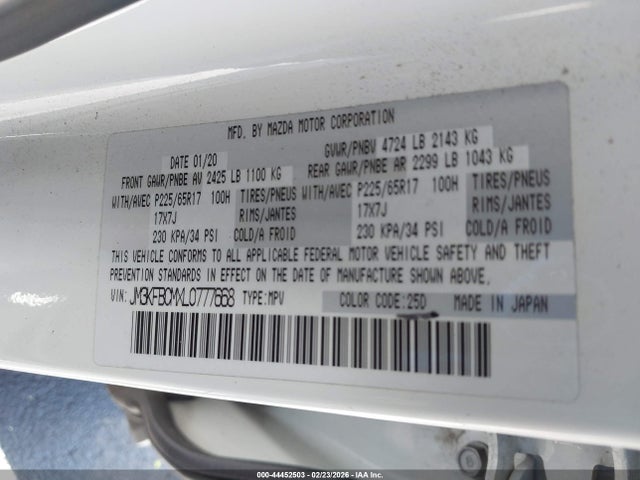 Продажа на аукционе авто 2020 Mazda Cx-5 Touring, vin: JM3KFBCMXL0777668, номер лота: 44452503