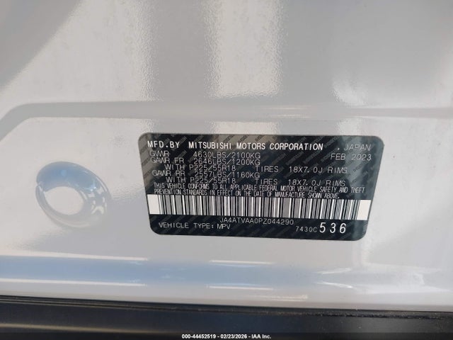 2023 MITSUBISHI ECLIPSE CROSS JA4ATVAA0PZ044290 Photo 8