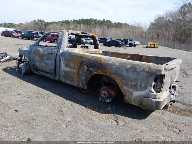 2014 Ram 1500 Tradesman მანქანა იყიდება აუქციონზე, vin: 3C6JR6DT1EG188880, აუქციონის ნომერი: 44452755