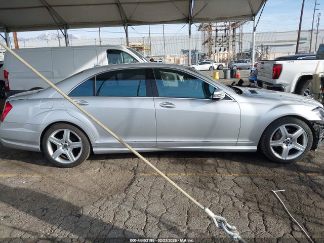44453195 :رقم المزاد ، WDDNG71X58A215407 vin ، 2008 Mercedes-benz S 550 مزاد بيع
