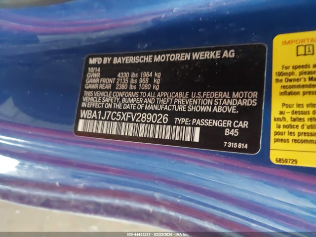 2015 BMW M235 WBA1J7C5XFV289026 Photo 8