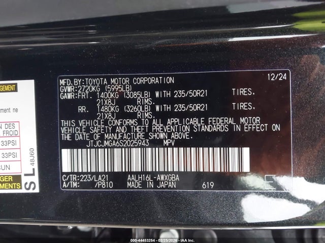 Aukcja sprzedaży 2025 Lexus Rx 450h+ Luxury, vin: JTJCJMGA6S2025943, numer aukcji: 44453254