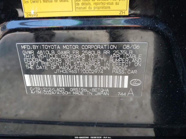 2007 Lexus Gs 350 მანქანა იყიდება აუქციონზე, vin: JTHCE96S170002974, აუქციონის ნომერი: 44453364