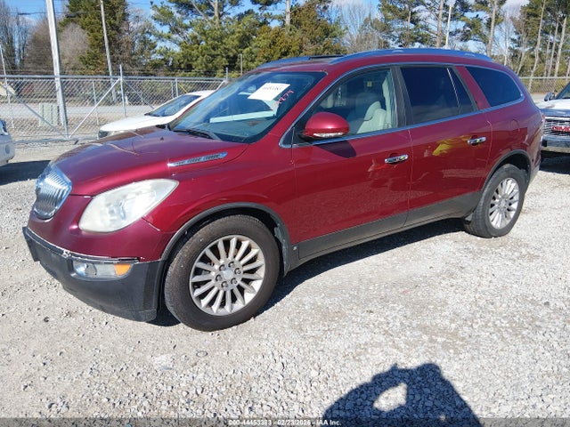 Aukcja sprzedaży 2010 Buick Enclave 1xl, vin: 5GALRBED5AJ189879, numer aukcji: 44453383