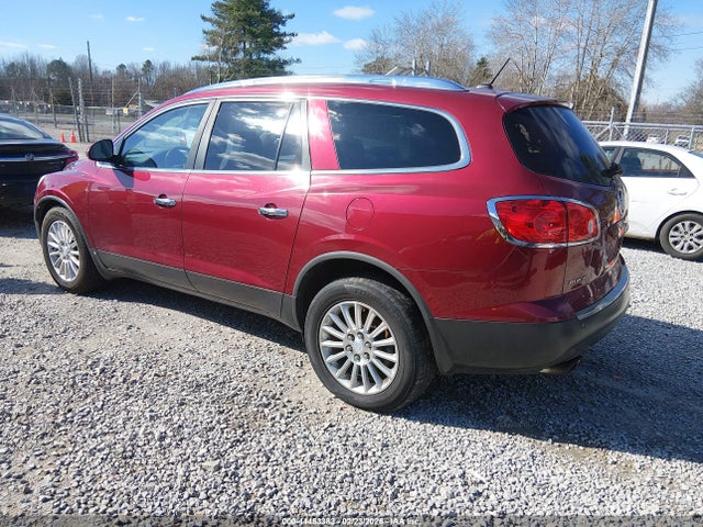 Aukcja sprzedaży 2010 Buick Enclave 1xl, vin: 5GALRBED5AJ189879, numer aukcji: 44453383
