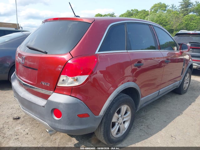 2009 Saturn Vue V6 Xe მანქანა იყიდება აუქციონზე, vin: 3GSDL43N19S597970, აუქციონის ნომერი: 44453400