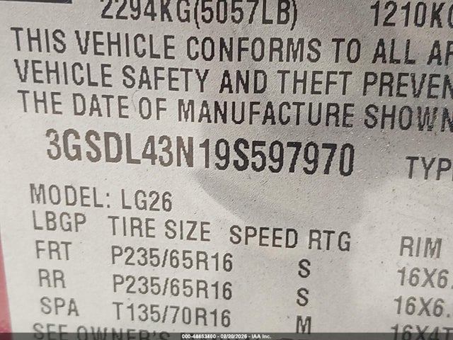 2009 Saturn Vue V6 Xe მანქანა იყიდება აუქციონზე, vin: 3GSDL43N19S597970, აუქციონის ნომერი: 44453400