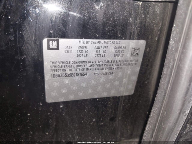 2014 CADILLAC CTS 1G6AZ5S35E0181654 Photo 8