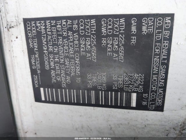 2017 NISSAN ROGUE KNMAT2MV9HP510489 Photo 8