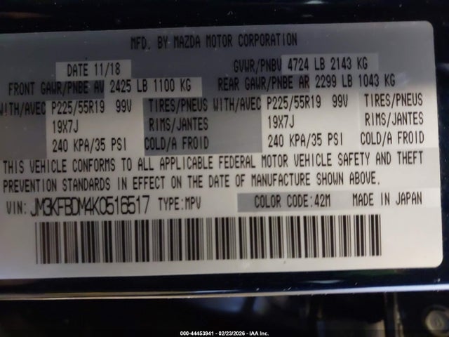 2019 MAZDA CX-5 JM3KFBDM4K0516517 Photo 8