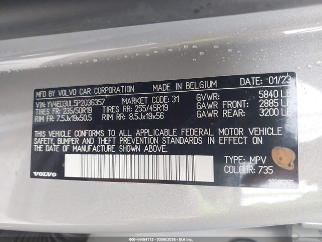 2023 VOLVO XC40 RECHARGE PURE ELECTRIC YV4ED3UL5P2036357 Photo 8