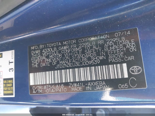 2014 TOYOTA PRIUS V JTDZN3EU3EJ009539 Photo 8