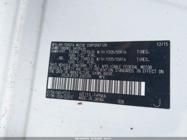 Scion Xb 686 Parklan Edition 2015 JTLZE4FE0FJ082385 Image 9