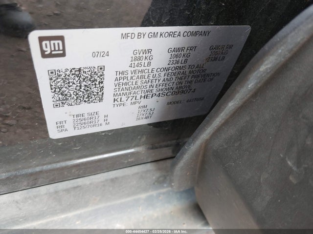 2025 CHEVROLET TRAX KL77LHEP4SC099074 Photo 8