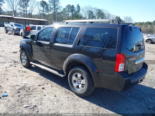 Aukcja sprzedaży 2012 Nissan Pathfinder S, vin: 5N1AR1NN9CC629338, numer aukcji: 44454488