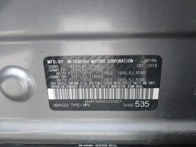 2019 MITSUBISHI ECLIPSE CROSS JA4AT3AA5KZ033427 Photo 8