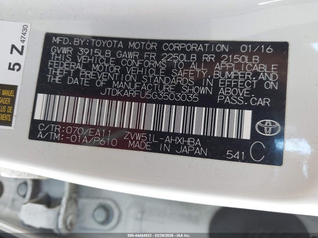 JTDKARFU5G3503035 Toyota Prius Three Touring