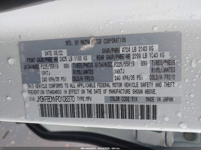 Aukcja sprzedaży 2023 Mazda Cx-5 2.5 S Premium, vin: JM3KFBDMXP0108370, numer aukcji: 44455202
