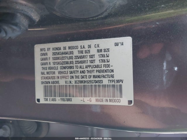 Honda CR-V EX 2014 3CZRM3H52EG704923 Image 9