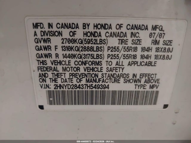 2007 Acura Mdx Technology Package მანქანა იყიდება აუქციონზე, vin: 2HNYD28437H549394, აუქციონის ნომერი: 44455572