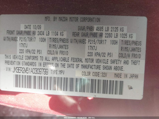 Aukcja sprzedaży 2010 Mazda Cx-7 I Sport, vin: JM3ER2W51A0309799, numer aukcji: 44456005