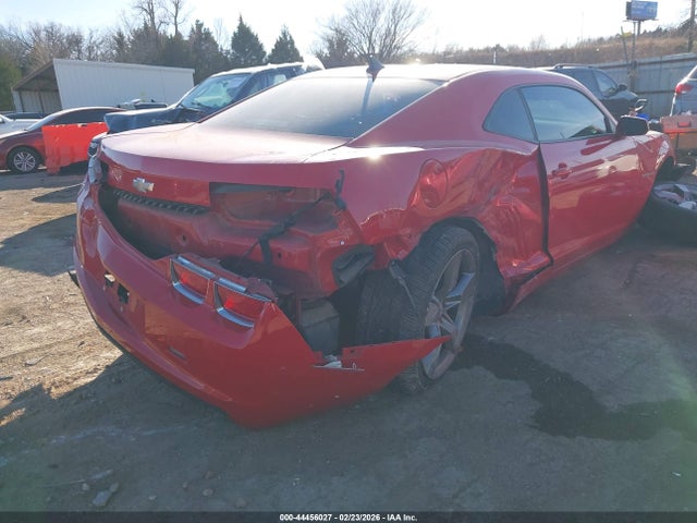 Продажа на аукционе авто 2011 Chevrolet Camaro 2ls, vin: 2G1FA1ED4B9151286, номер лота: 44456027