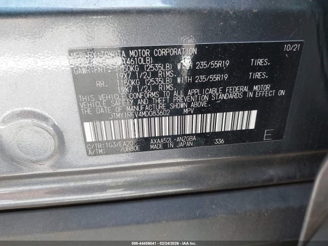 Toyota Rav4 Limited 2021 JTMY1RFV4MD083602 Image 9