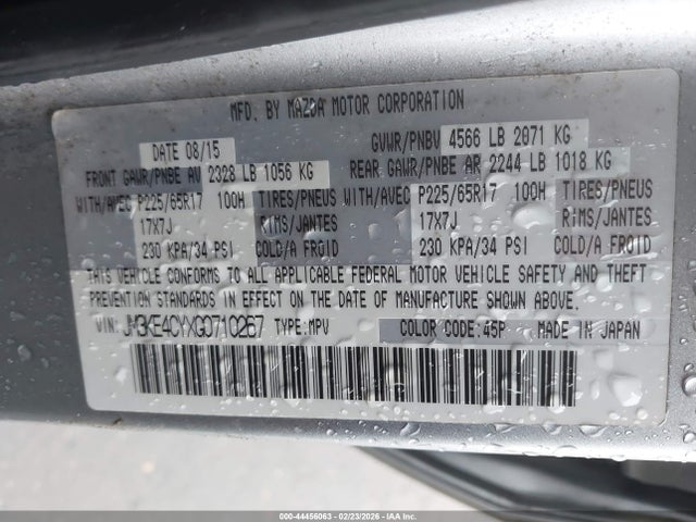 JM3KE4CYXG0710267 Mazda Cx-5 Touring