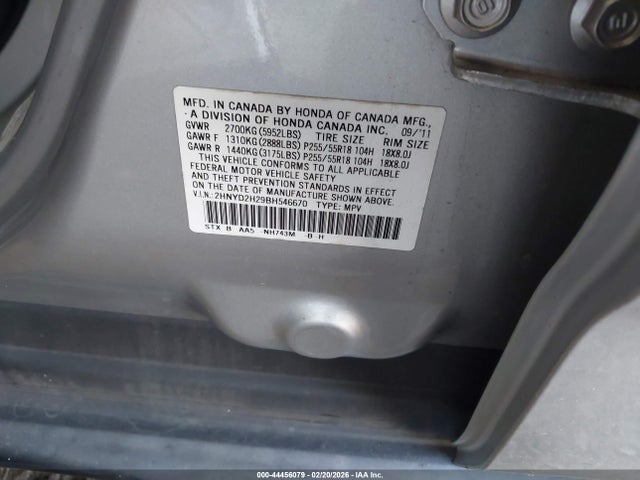 2011 ACURA MDX 2HNYD2H29BH546670 Photo 8