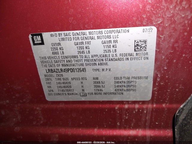 2023 BUICK ENVISION LRBAZLR49PD012649 Photo 8