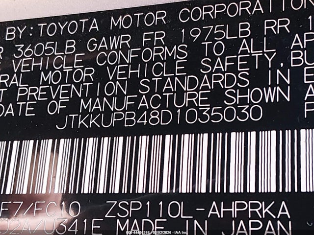 2013 SCION XD JTKKUPB48D1035030 Photo 8