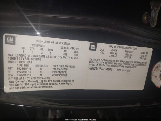 2003 Cadillac Seville Sls მანქანა იყიდება აუქციონზე, vin: 1G6KS54Y63U161940, აუქციონის ნომერი: 44456524
